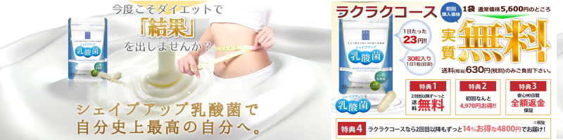 �R�Čn���_�ۃT�v���u�V�F�C�v�A�b�v���_�ہv���T�C�g